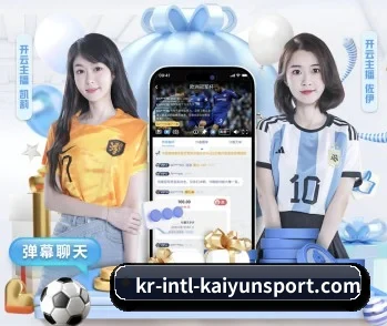 了解平台 - 体育资讯内容服务 - kaiyun esports