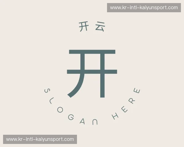 介绍kaiyun手机版